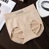 Pantaletas sin costuras estilo japonés para mujer, entrepierna de algodón puro, cintura media sin costuras, transpirables, ajustadas a las caderas, sexys, alta elasticidad, calzones talla grande para niñas