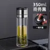 Taza de Agua Aislada de Vidrio de Doble Capa para Hombre con Apertura de un Clic, para Oficina, Taza de Té, Taza de Separación Rápida de Té y Agua
