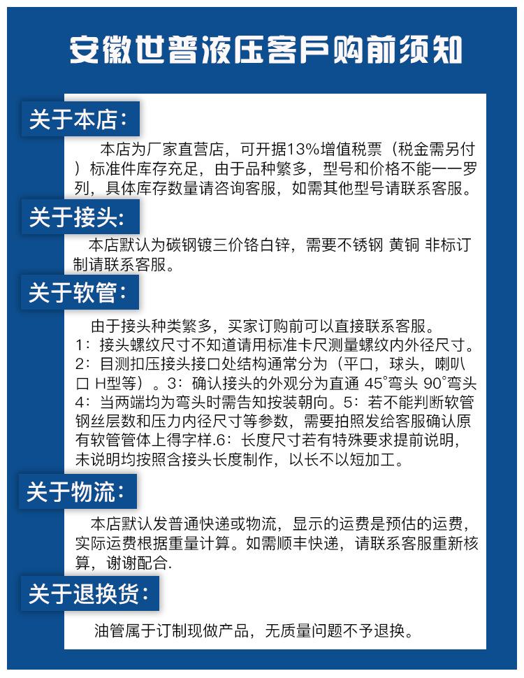 微信图片_20220324100004
