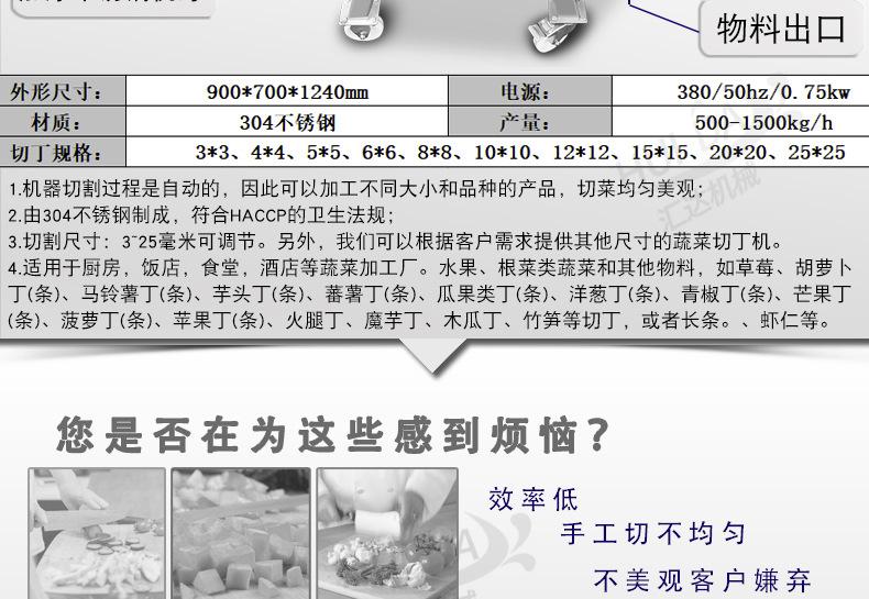 汇达详情_07.jpg