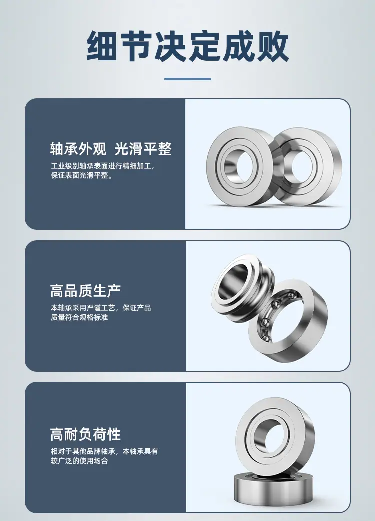 8-正规.png