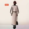 Conjunto de Duas Peças em Tricô Estilo Japonês com Gola Alta Color Block e Mangas Bufantes 2026 - Novo, Em Estoque, com Saia Reta