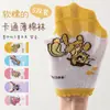 Nuevos calcetines infantiles de primavera 2025, dibujos animados, lindos, absorbentes de sudor, no sofocan los pies, serie de ponis Polly, calcetines de algodón de malla