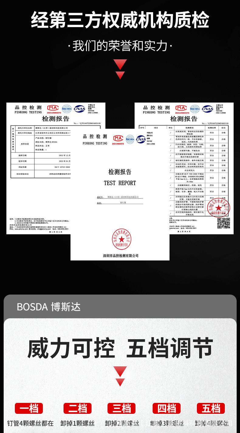 黑红-黑把-_03.png