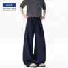 Calças Casuais Masculinas para o Verão, Seda de Gelo Fina, Respiráveis, Com Caimento, Adequadas para Pessoas Altas (190cm), Comprimento Estendido, Caimento Solto, Tamanho Grande, Calça Longa com Toque de Luxo
