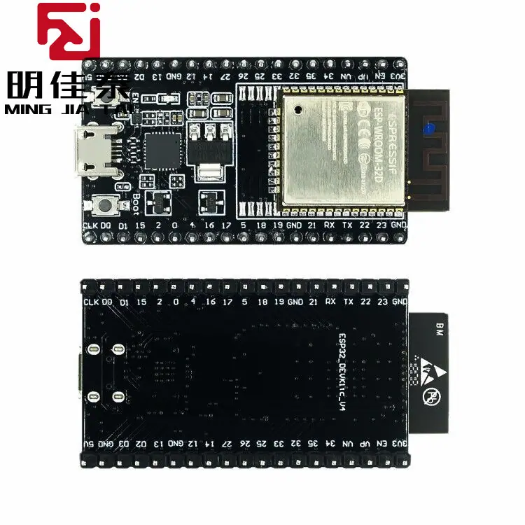 ESP-WROOM-32D-ESP-WROOM-32U-ES