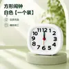 Reloj despertador para estudiantes, silencioso de cabecera, reloj electrónico simple y creativo, reloj infantil multifuncional, reloj despertador para estudiantes de dormitorio