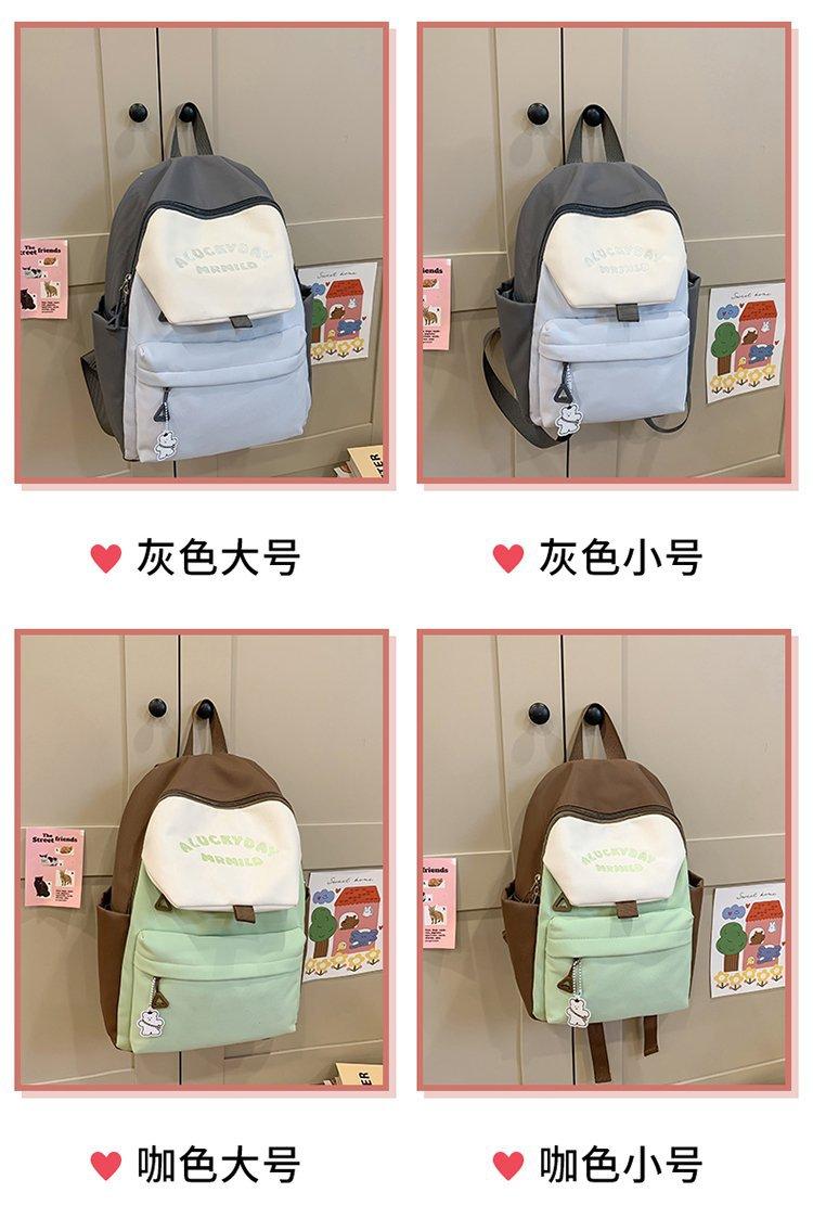 2025020918446105828587w750h1135_750x750.