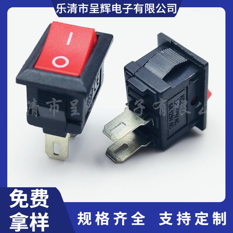 大泽工具_20250613133828