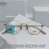Nuevo armazón de gafas ultraligero de titanio puro, cómodo, retro, celebridad de internet, ins, igual al de Little Red Book, para miopía, unisex