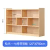 Gabinete de Juguetes de Madera Maciza para Jardín de Infancia Gabinete Combinado Gabinete de Almacenamiento para Niños Gabinete de Área Gabinete para Mochilas Gabinete de Materiales Didácticos Montessori Gabinete para Zapatos