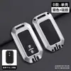 Estojo de chave SUZUKI XL7 solio controle remoto swift Jimny hustler case capa de chave ertiga