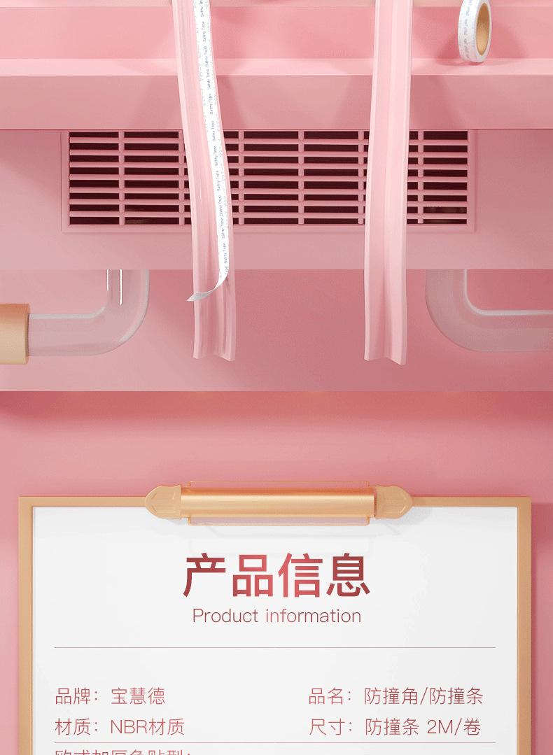 微信图片_20200203212518_18