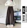 Calça branca de veludo cotelê para mulheres, novo estilo primavera e outono, calça social reta de cintura alta, calça casual estilo coreano de perna estreita e larga