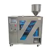 Máquina de Embalagem Horizontal para Sacos de Formato Irregular, Sachês Stand-Up, Embalagens de Teste, Embalagens de Reposição, Shampoo, Máscaras Faciais, Molhos e Máquinas de Embalagem em Sacos