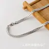 Llavero de acero inoxidable de color transfronterizo collar cubano de acero de titanio marca de moda callejera europea y americana joyería ins regalo para hombres y mujeres