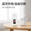 Versión para Comercio Exterior Fabricante Mayorista Reproductor MP3/MP4 Portátil con Pantalla Bluetooth Reproductor de Música FM