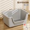 Vaso Sanitário Big Mac Deep Cat Semi-fechado Grande Capacidade Simples Bacia de Areia para Gatos Suprimentos Anti-respingos para Gatos