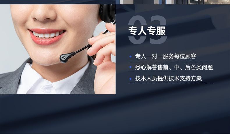 四氟管上_13