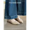Sapatos Mary Jane de corte baixo para mulheres baixinhas, feitos de couro macio, com um design delicado e elegante, apresentando um aumento de altura embutido, adequados para combinar com saias.