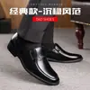 [Couro genuíno] sapatos de couro masculinos business casual slip-on respiráveis para meia-idade e idosos sapatos de sola macia sapatos de pai