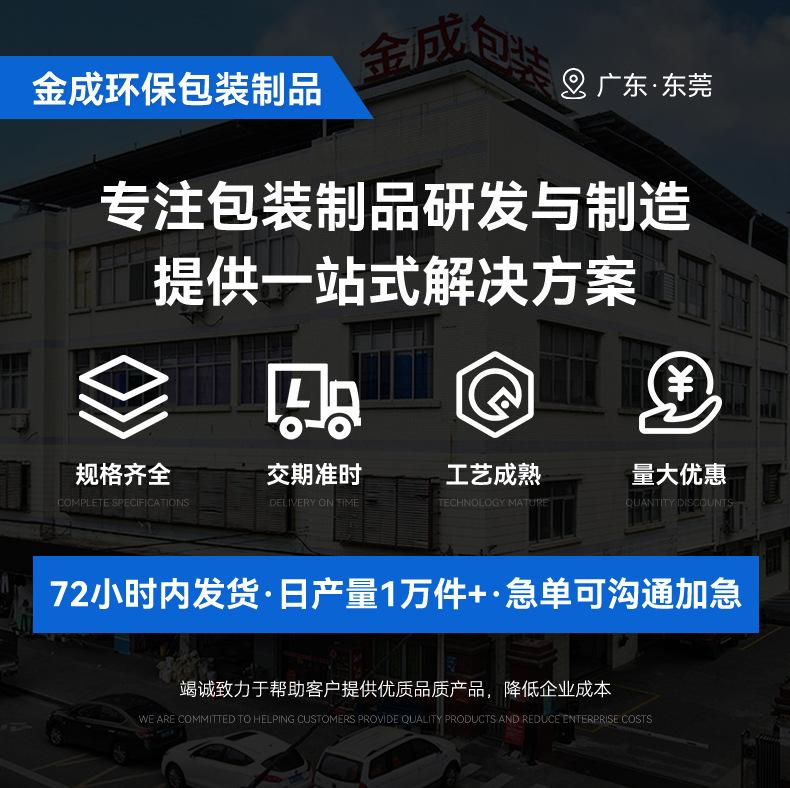 详情页_01