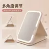 Espelho de Maquiagem LED Dobrável com Controle de Toque Inteligente, Luz Suave de Três Cores, Espelho Portátil para Retoque, Espelho de Beleza para Viagem e Mesa