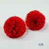 Simulación de flor de bola de cebolleta flor de boda pared de flores guía de carretera arreglo floral mesa grande crisantemo bola crisantemo ropa china antigua tocado producción