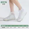Para realizar un pedido, por favor contacte a Servicio al Cliente antes de realizarloImpermeables Desechables para Adultos Ponchos de Lluvia al por Mayor