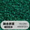 Set de cuentas de 264 colores, 1000 cuentas por bolsa, cuentas de 2.6MM, materiales para rompecabezas 3D DIY, venta al por mayor