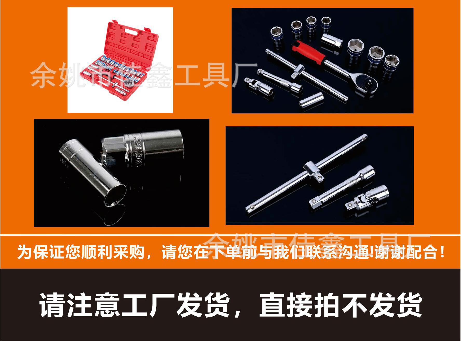 32pcs1.png