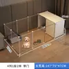 Valla para Perros Perro Pequeño Hogareña Interior Una Habitación Un Guardia Valla para Mascotas Perrera con Zona de Baño Jaula Antiescape para Perros
