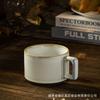 Copo de café caneca branca simples transfronteiriça cauda armazém terra único 300ml copo de cerâmica copo de leite