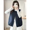 Chaleco simple estilo coreano para mujer, adecuado para primavera y otoño, nueva moda 2026, casual, moderno, versátil, prenda para superponer