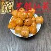 Sandalio Amarillo Tallado Personalizado Pequeños Accesorios Yi Ming Xian Yuan Creativo DIY Cultural Juego Cadena de Mano Cuentas de Oración Cadena para Teléfono Accesorios