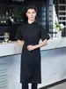 Uniforme Completo de Chef de Hotel com Malha Totalmente Respirável de Manga Curta Branco Roupa de Trabalho para Cozinha de Hotel Catering Padaria Cantina Roupas de Cozinha