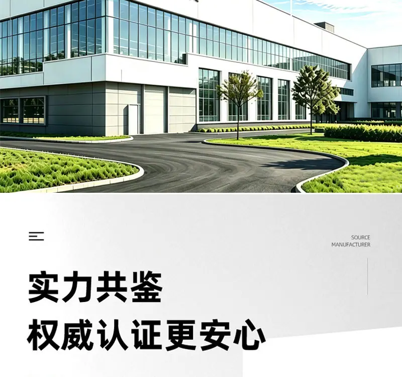 详情-副本_02