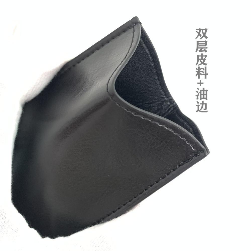 胡子梳皮套 (4)