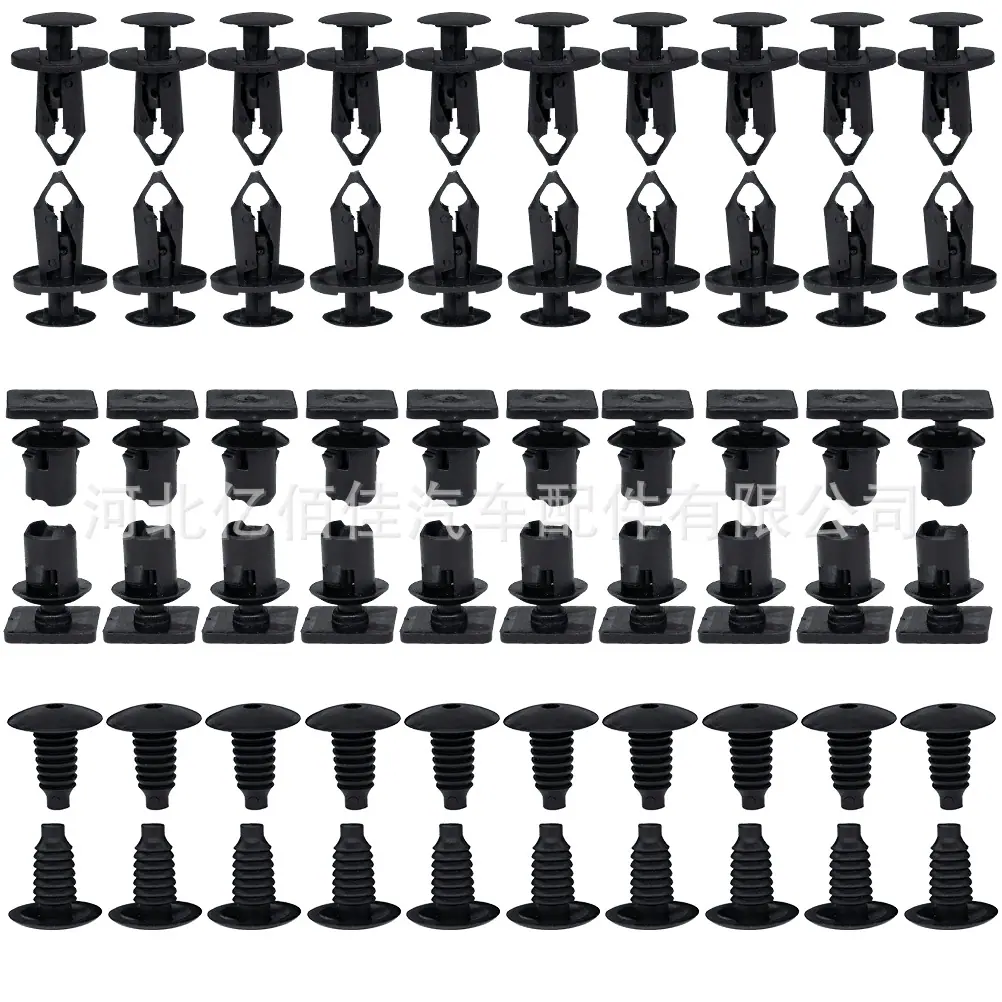 120PCS (1)