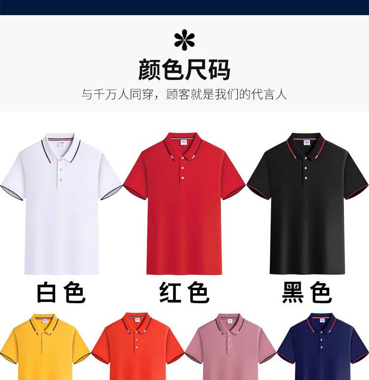 高档链接-恢复的-恢复的_15.jpg