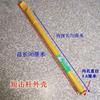 Herramienta para quitar llantas herramienta para reparar llantas herramienta para reparar anillos de acero de llantas varilla fuerte extractor de talón varilla para reparar llantas