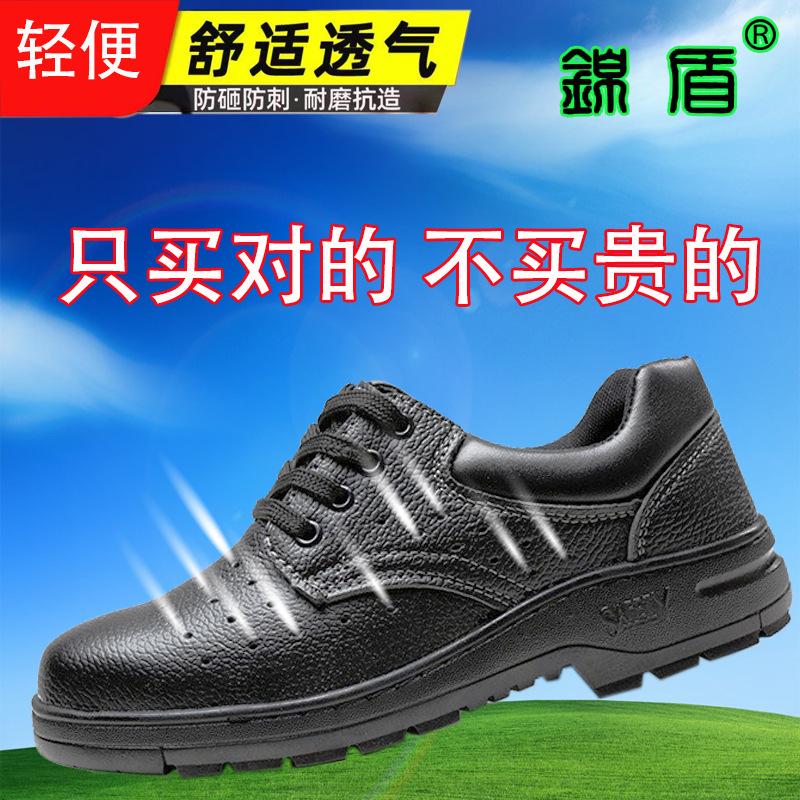 201淘气包