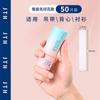 Pegatina de luz anti-caminar, pegatina invisible personalizada para ropa, cinta adhesiva antideslizante a prueba de sudor, artefacto de cuello bajo sin rastro, a prueba de fugas para verano para mujer.