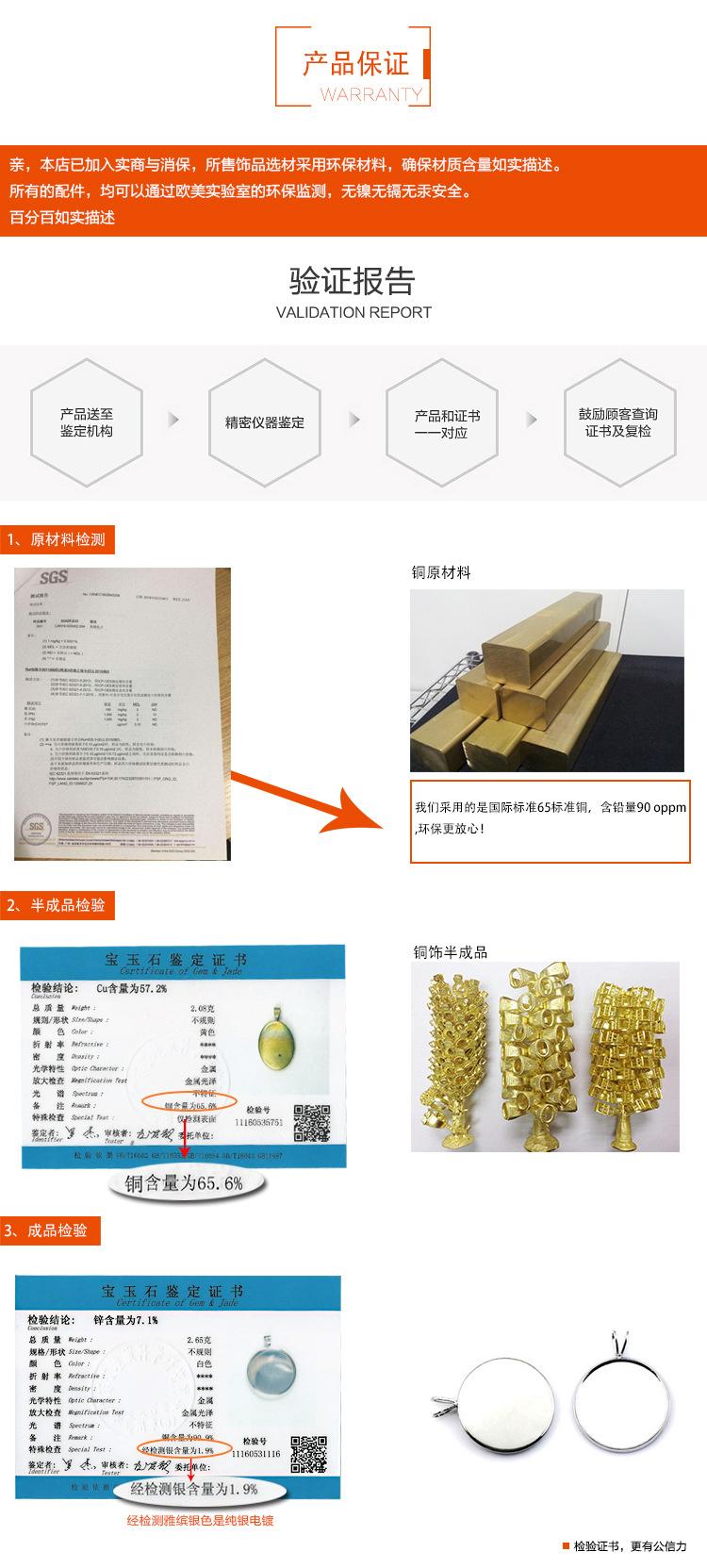 雅缤 手镯  镀银欧美外贸流行原单手环四叶草女士镯diy饰品11530