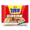 Jinmailang 1,5 Pacotes de Macarrão Instantâneo, Sabor Carne Assada, Macarrão Picante de Chongqing, Lanche da Madrugada, Macarrão Instantâneo