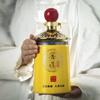 Cerámica de Jingdezhen Paquete de 1.0 kg Botellas de Vino Vacías Selladas Frasco para Vino Jarra de Vino Tarro para Remojo Casero Decoración de Regalo Rojo