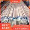Tubo de acero inoxidable EP Inconel718 de Gms, diámetro pequeño, grado EP 0,2, tubo de acero inoxidable EP de alta precisión térmica