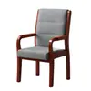 Silla de oficina con respaldo de madera maciza, silla de conferencia, silla con reposabrazos para personas mayores, silla de computadora, cómoda silla para uso doméstico para mahjong, silla de recepción
