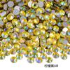 Não. 30 fundo plano diamante de vidro strass diy jóias de unhas redondas de cristal pedra caso do telefone móvel boneca vara broca cerca de 6,5 milímetros