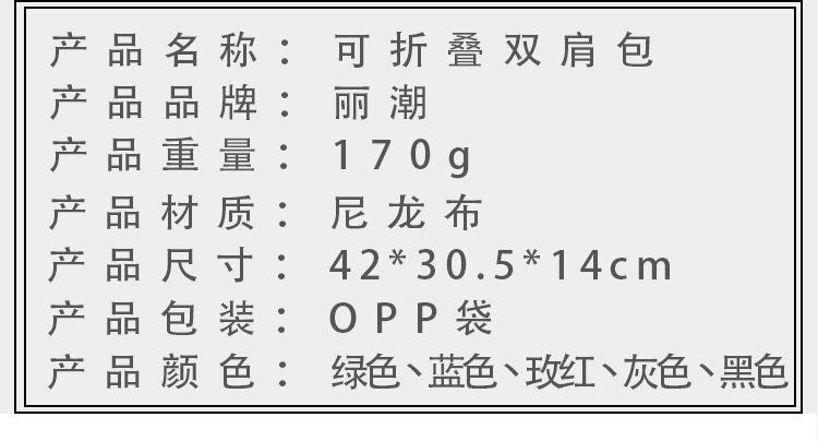 详情2-拷贝_03.jpg